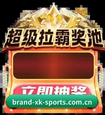 算法与竞技深度融合